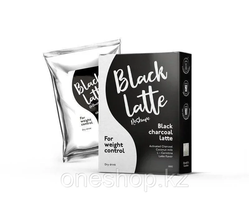 BLACK LATTE (БЛЭК ЛАТТЕ) - СРЕДСТВО ДЛЯ ПОХУДЕНИЯ