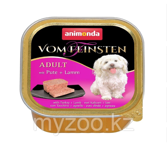Animonda Vom Feinsten ADULT для собак с индейкой и ягненком,150 гр