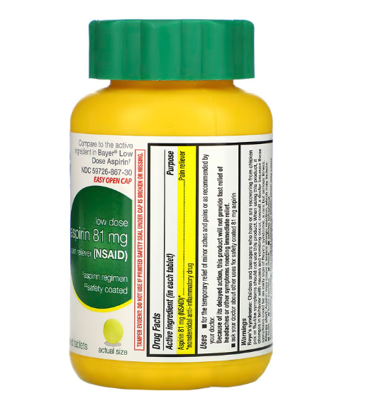 Life Extension, аспирин, низкая дозировка с защитным покрытием, 81 мг, 300 таблеток, покрытых кишечнорастворим - фото 2 - id-p108145640