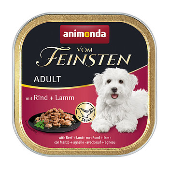 Animonda Vom Feinsten ADULT для собак с говядиной и ягнёнком в соусе, 150 гр