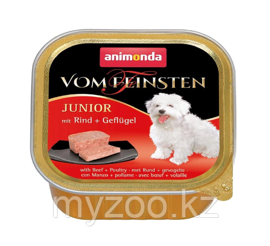 Animonda Vom Feinsten JUNIOR для щенков с говядиной и мясом домашней птицы, 150 гр
