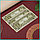 Сувенирные купюры 1000000 (миллион) долларов (пачка), фото 6