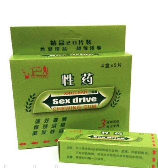 Sex drive возбуждающая жевательная резинка для женщин (ЖВАЧКА ), (4 пачки по 5 жвачек)