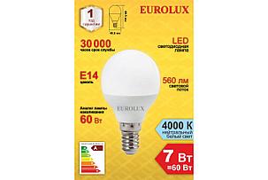 Светодиодная лампа Eurolux LL-E-G45-7W-230-4K-E14/шар, 7Вт, нейтральный, Е14, фото 2