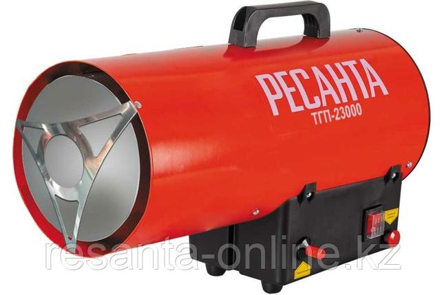 Тепловая газовая пушка ТГП-23000 Ресанта, фото 1