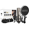 Студийный конденсаторный микрофон Rode NT1-A, фото 4