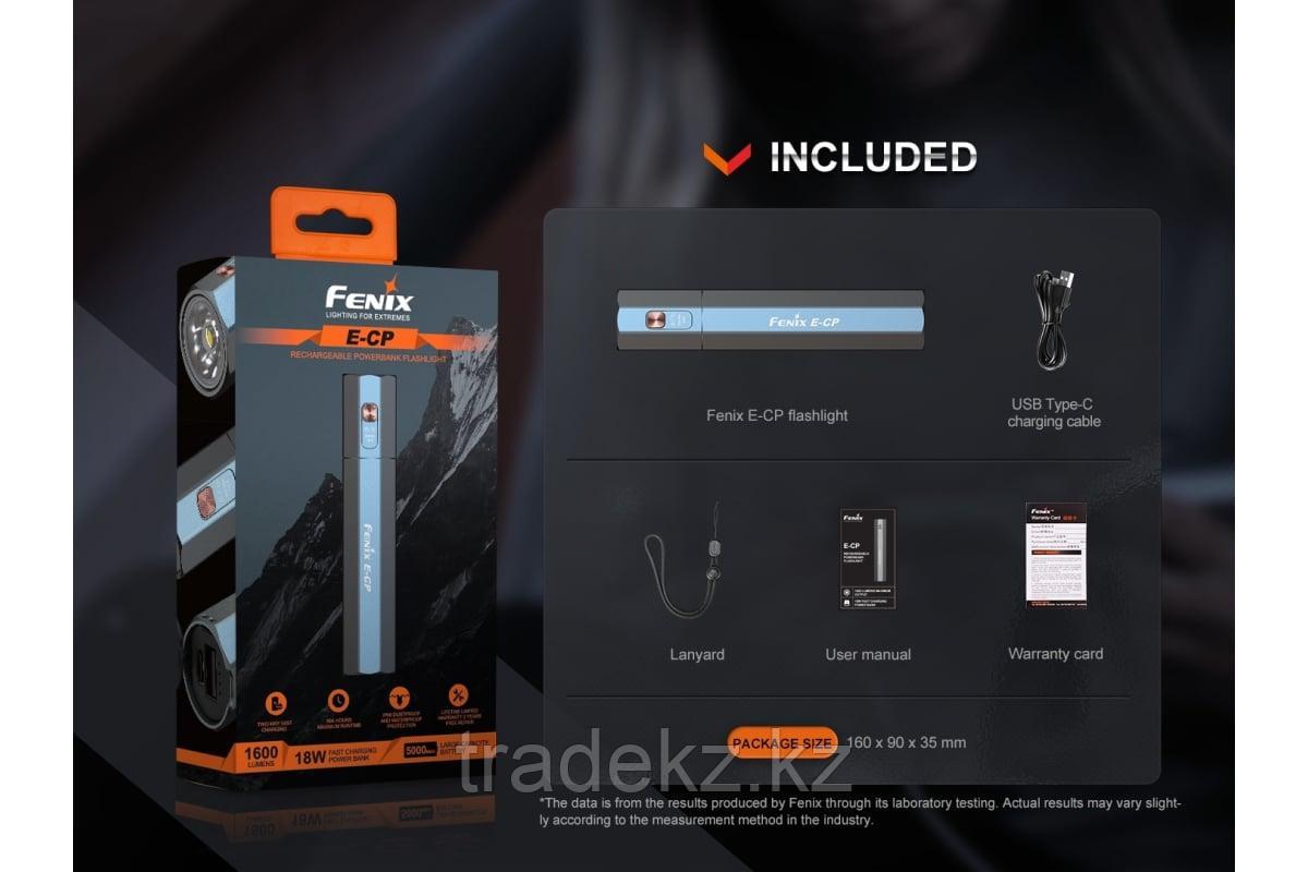 Фонарь Fenix E-CP черный, USB зарядка, с функцией powerbank - фото 2 - id-p108148127