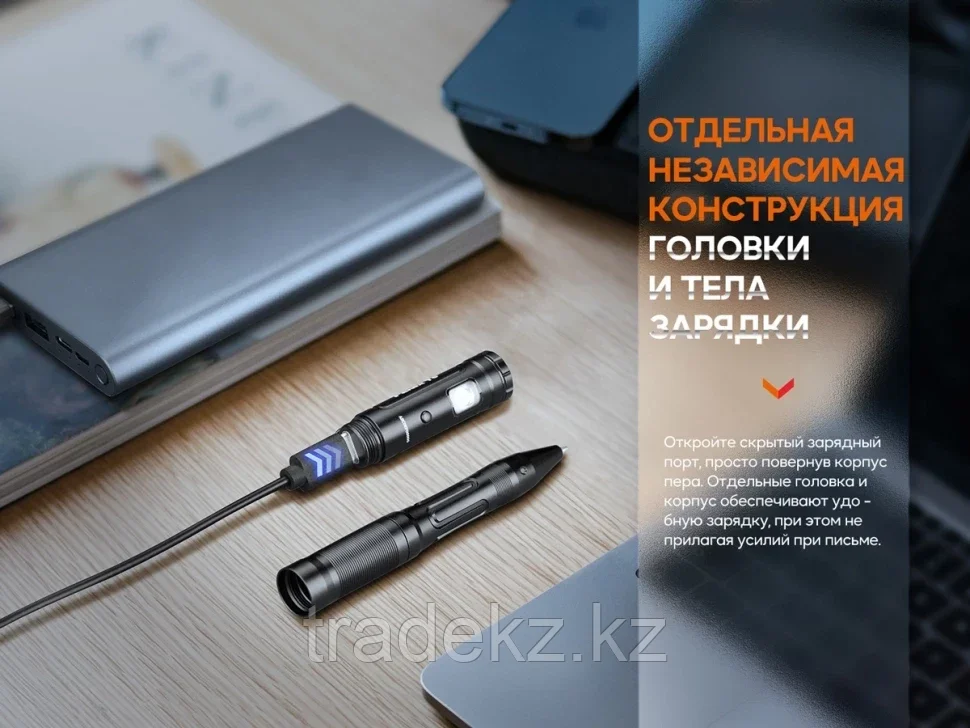 Тактическая ручка FENIX T6 синий, USB зарядка, встроенный фонарь - фото 9 - id-p108148177