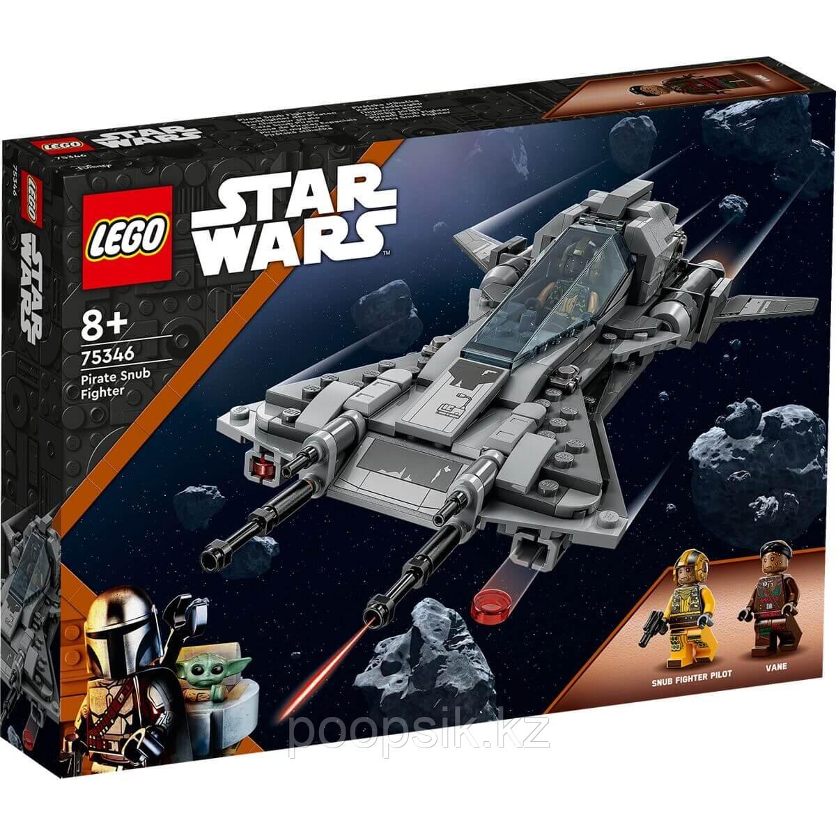 Lego Star Wars Пиратский истребитель 75346 - фото 4 - id-p108148228