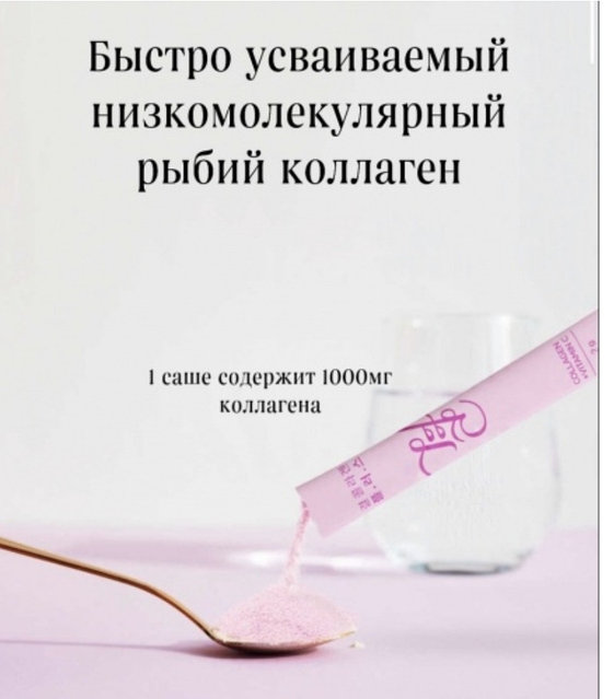 Дүниедегі ең үлкен сиқырлар есектерді бляды