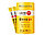 LACTO-FIT Коктейль-синбиотик на основе живых лактобактерий 50 саше Lacto-5X formula Chong Kun Dang, фото 3