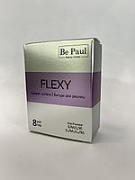 Валики для ламинирования ресниц Be Paul FLEXY 8пар