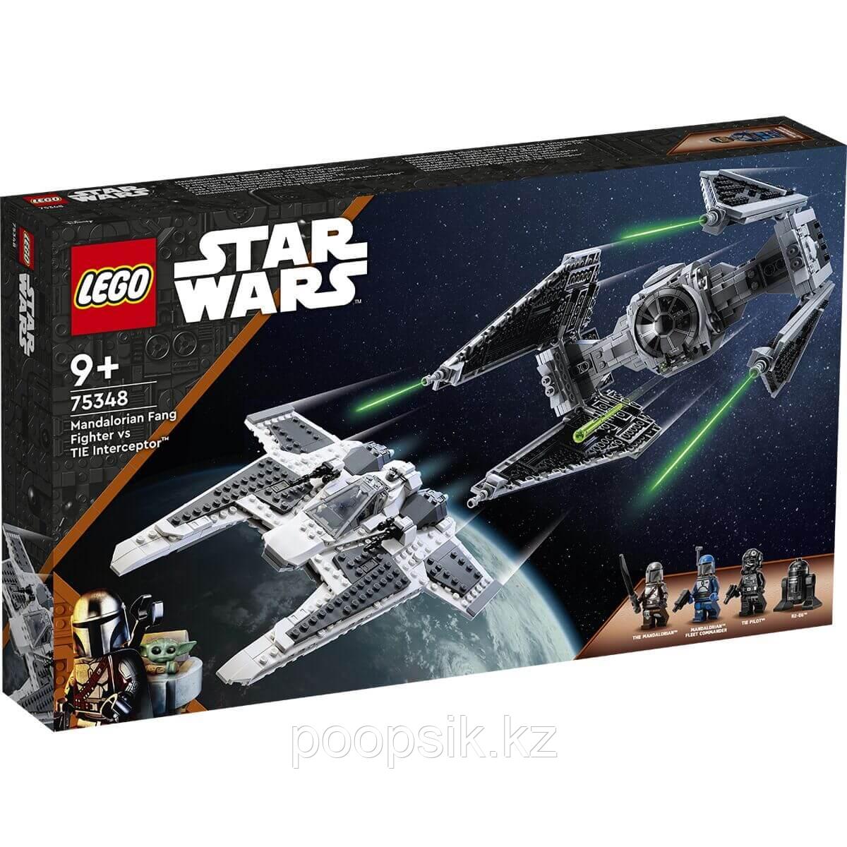 Lego Star Wars Мандалорский истребитель Клыков 75348 - фото 4 - id-p108148737