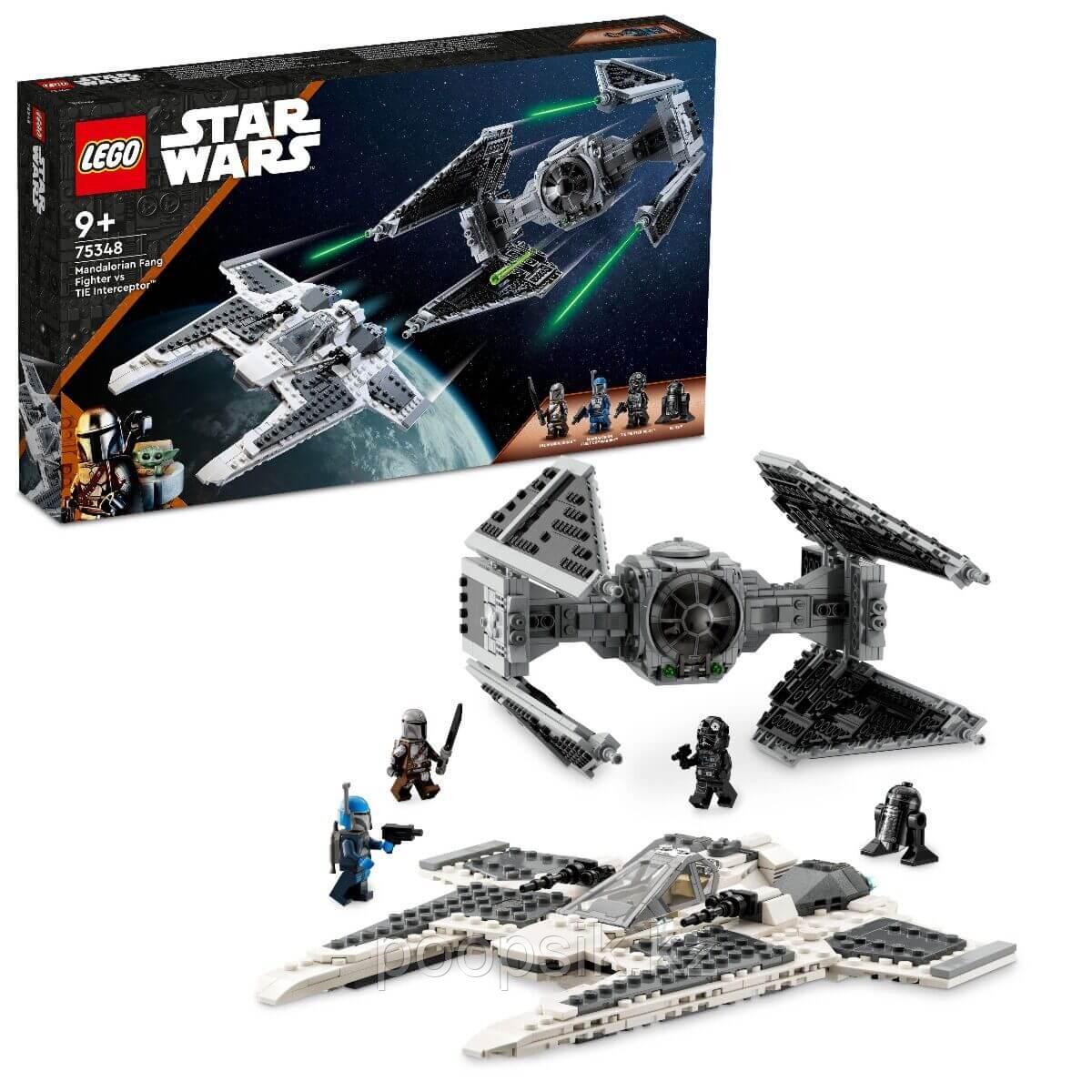 Lego Star Wars Мандалорский истребитель Клыков 75348