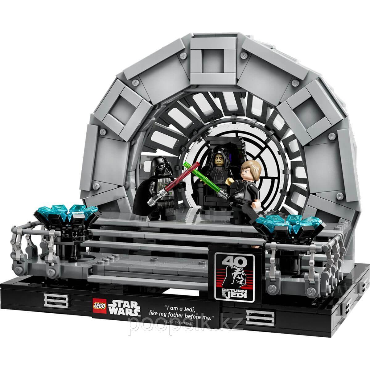 Lego Star Wars Императорский тронный зал 75352 - фото 2 - id-p108148750