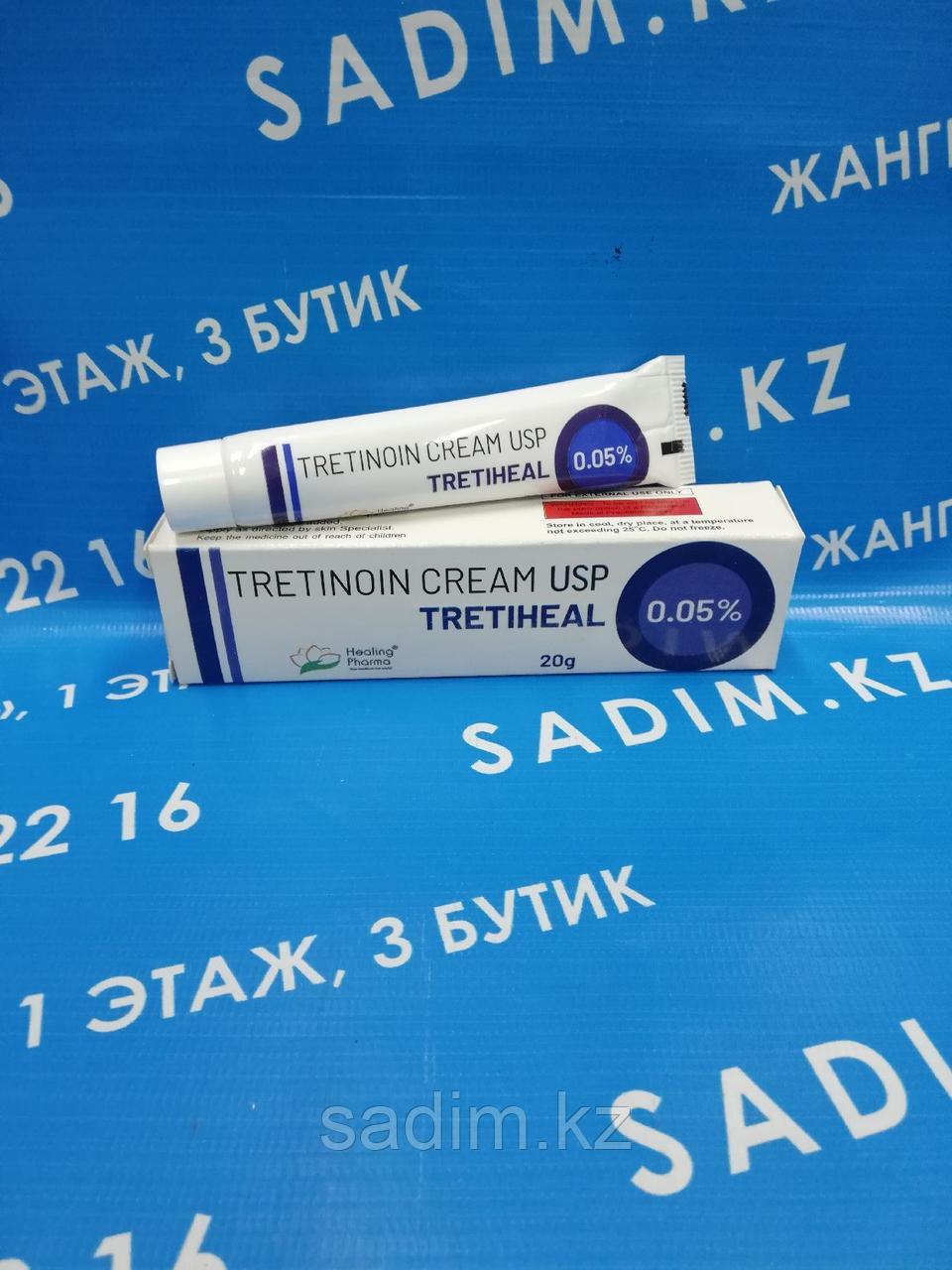Крем Третиноин (Третихел), Tretinoin (tretiheal) cream 0,05%, Healing Pharma, 20 гр - фото 1 - id-p108148843