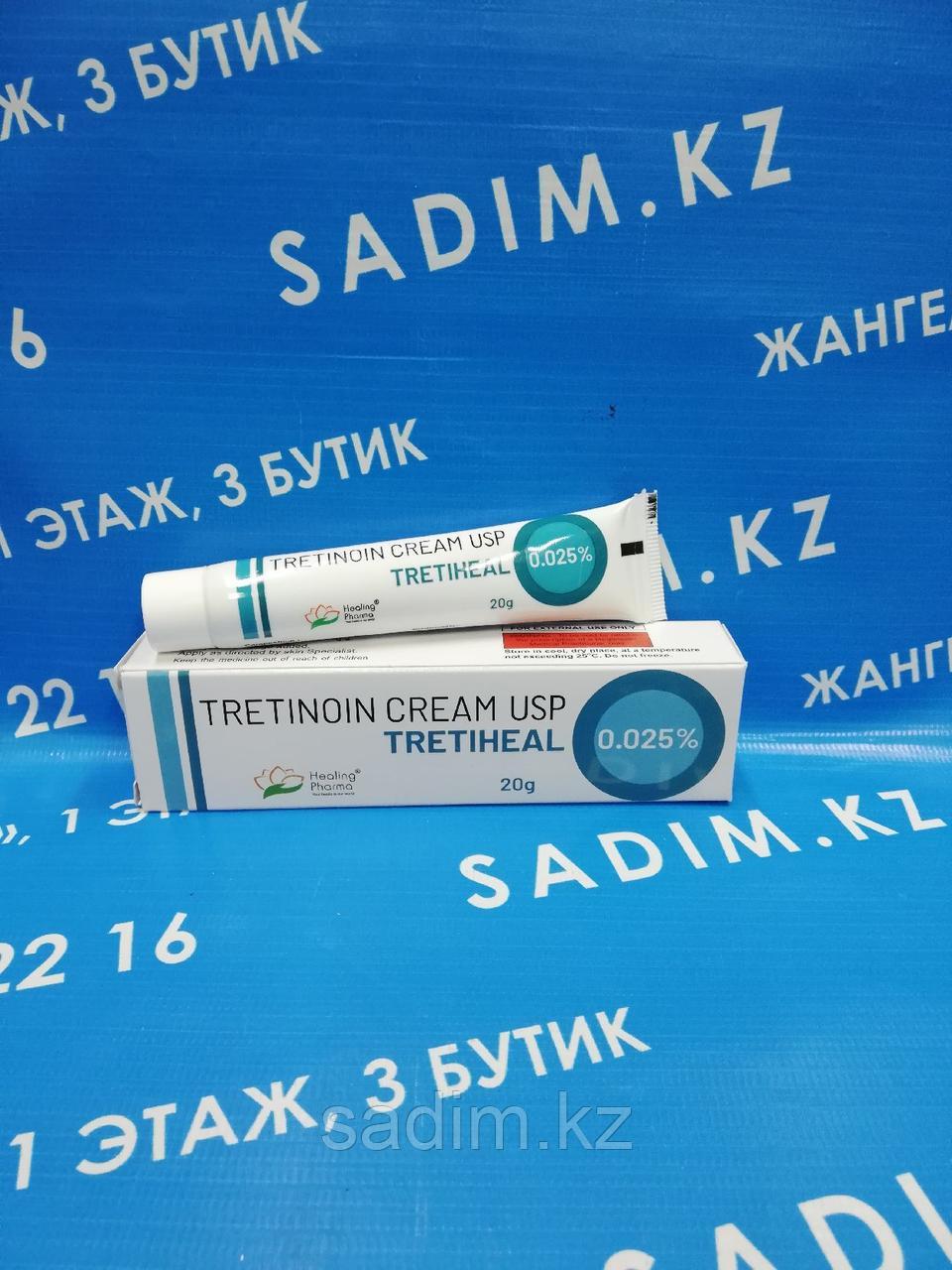 Крем Третиноин Третихел 0.025% (Tretinoin Cream USP Tretiheal), 20 гр - фото 1 - id-p108148855