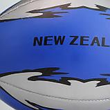 Мяч для регби New Zealand синий серый AF-4530 большой профессиональный, фото 2