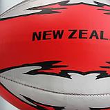 Мяч для регби New Zealand красный серый AF-4530 большой профессиональный, фото 2