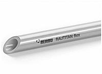 Әмбебап құбыр RAUTITAN flex 20х2,8