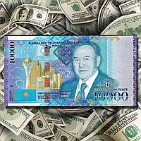 Банкнота 10000 тенге 25 лет независимости Казахстана