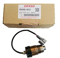 Регулятор давления ТНВД DENSO 096600-0033 Toyota 1KZ, 2L-TE, 3C-TE, Hilux, Prado, Surf, Hiace, 4Runner