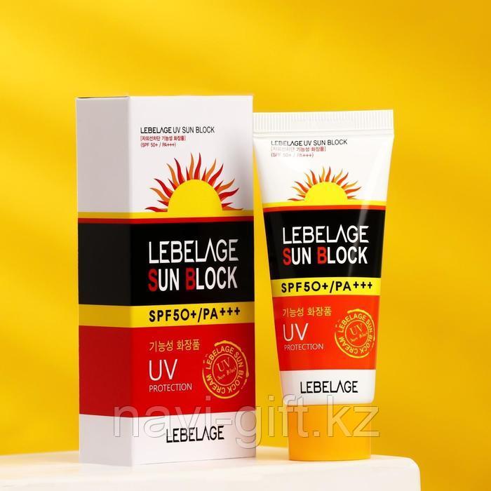 Солнцезащитный крем для лица Lebelage SPF50+/ PA+++, 30 мл - фото 1 - id-p108149577