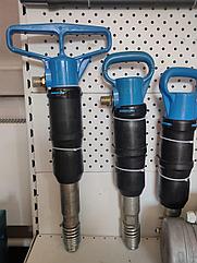 Отбойный молоток МО 3