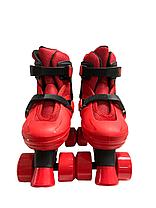Раздвижные роликовые коньки для детей "КВАДЫ" M (размеры 34-37) RED, фото 3