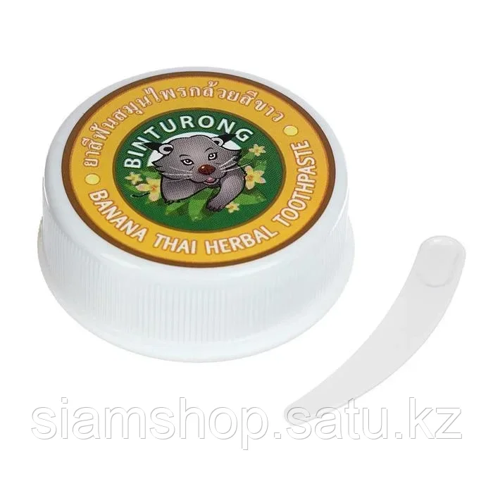 Тайская зубная паста Binturong Banana Thai Herbal Toothpaste, c экстрактом банана 33г - фото 3 - id-p108150399