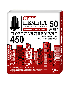 Цемент М400 (ПЦ400-Д20. Товары И Услуги Компании ""City ЦЕМЕНТ.