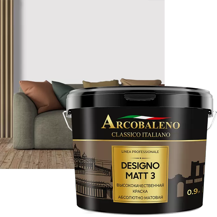 Краска высококачественная глубокоматовая Arcobaleno Designo matt 3 - фото 1 - id-p108150498