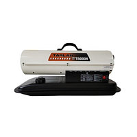 Дизельная тепловая пушка TARLAN T-1500DH