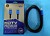 Высокоскоростной кабель HDTV — 1,5 м, фото 2