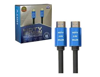 Высокоскоростной кабель HDTV — 5 м