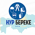 ТОО "Нур-Береке 2014"