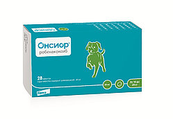 Онсиор 20 мг для собак (робенакоксиб)