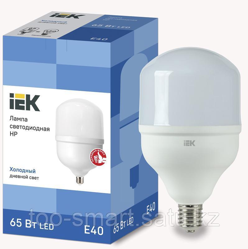 Лампа светодиодная HP 65Вт 230В 6500К E40 IEK LLE-HP-65-230-65-E40 - фото 1 - id-p108152505