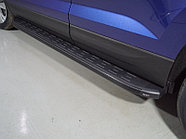 Пороги алюминиевые с пластиковой накладкой (карбон черные) 1720 мм ТСС для Volkswagen Taos 2021-
