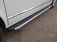 Пороги алюминиевые с пластиковой накладкой 2120 мм ТСС для Volkswagen Multivan (T6) 2015-