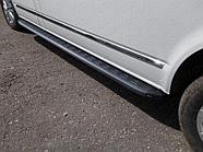 Пороги алюминиевые с пластиковой накладкой (карбон черные) 2520 мм ТСС для Volkswagen Caravelle 2017-