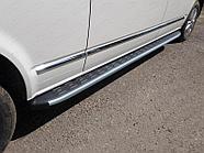 Пороги алюминиевые с пластиковой накладкой (карбон серые) 2520 мм ТСС для Volkswagen Caravelle 2017-