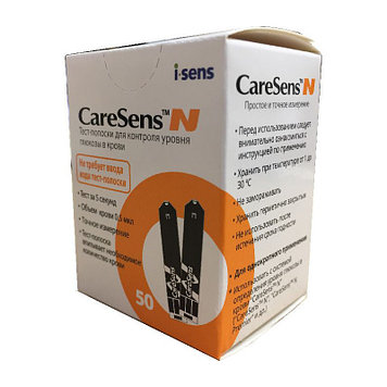 ТЕСТ-ПОЛОСКИ CARESENS N