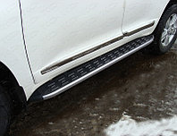 Пороги алюминиевые с пластиковой накладкой (карбон серые) 1720 мм ТСС для Toyota Land Cruiser 200 2015- (кроме