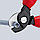 Ножницы для резки кабелей с раскрывающей пружиной KNIPEX KN-9522165, фото 3