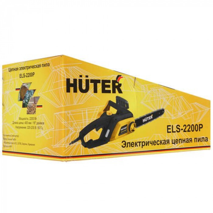Пила электрическая Huter ELS-2200P - фото 5 - id-p108159896
