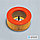 Пылесос для сухой уборки Ghibli AS 5 FC (фильтр-картридж), фото 3