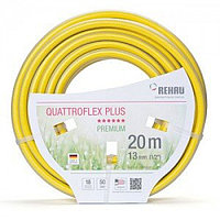 Шланг REHAU Quattroflex Plus 1/2" х 25м