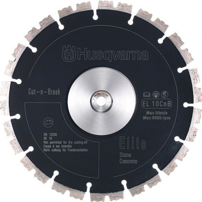 Набор алмазных дисков Husqvarna CUT-N-BREAK EL10CNB - фото 1 - id-p108165889