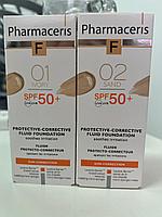 Тональный тонирующий крем для витилиго